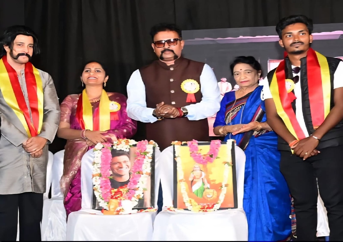 ಇದು ನಿಮ್ಮ ವಾಹಿನಿ ಕಲಾ ವೇದಿಕೆ ವತಿಯಿಂದ ಅಪ್ಪು ಉತ್ಸವ, ಮಕ್ಕಳ ಹಬ್ಬ ಕಾರ್ಯಕ್ರಮ - News Karnataka