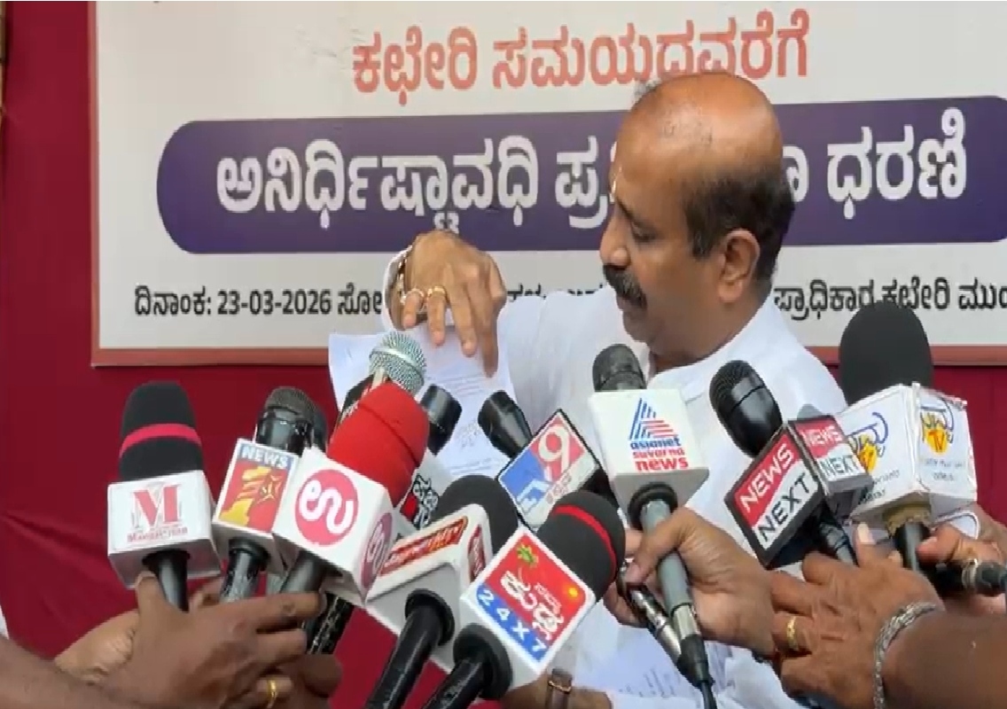 ಏಕ ವಿನ್ಯಾಸ ನಕ್ಷೆ ಅನುಮೋದನೆಗೆ ವಿಳಂಬ: ಉಡುಪಿ ನಗರಾಭಿವೃದ್ಧಿ ಪ್ರಾಧಿಕಾರದ ವಿರುದ್ಧ ರಘುಪತಿ ಭಟ್ ರಿಂದ ಅನಿರ್ದಿಷ್ಟಾವಧಿ ಧರಣಿ ಆರಂಭ - News Karnataka