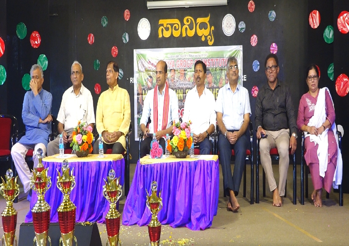 ಮಂಗಳೂರು: ಸಾನಿಧ್ಯ ಸಂಸ್ಥೆಯಲ್ಲಿ ವಿಶ್ವ ಡೌನ್ ಸಿಂಡ್ರೋಮ್ ದಿನಾಚರಣೆ - News Karnataka