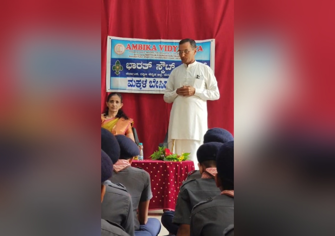 ವಿದ್ಯಾರ್ಥಿಗಳು ದೇಶದ ಅಮೂಲ್ಯ ರತ್ನಗಳಾಗಬೇಕು: ಸುಬ್ರಮಣ್ಯ ನಟ್ಟೋಜ - News Karnataka