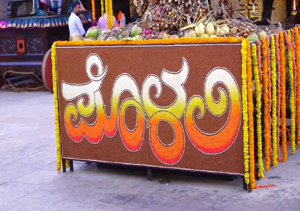 ಪುರಲ್ದ ಚೆಂಡ್; ಪೊಳಲಿ ಜಾತ್ರೆಯ ಚೆಂಡಾಟಕ್ಕೂ ಧಾರ್ಮಿಕ ನಂಬಿಕೆ - News Karnataka