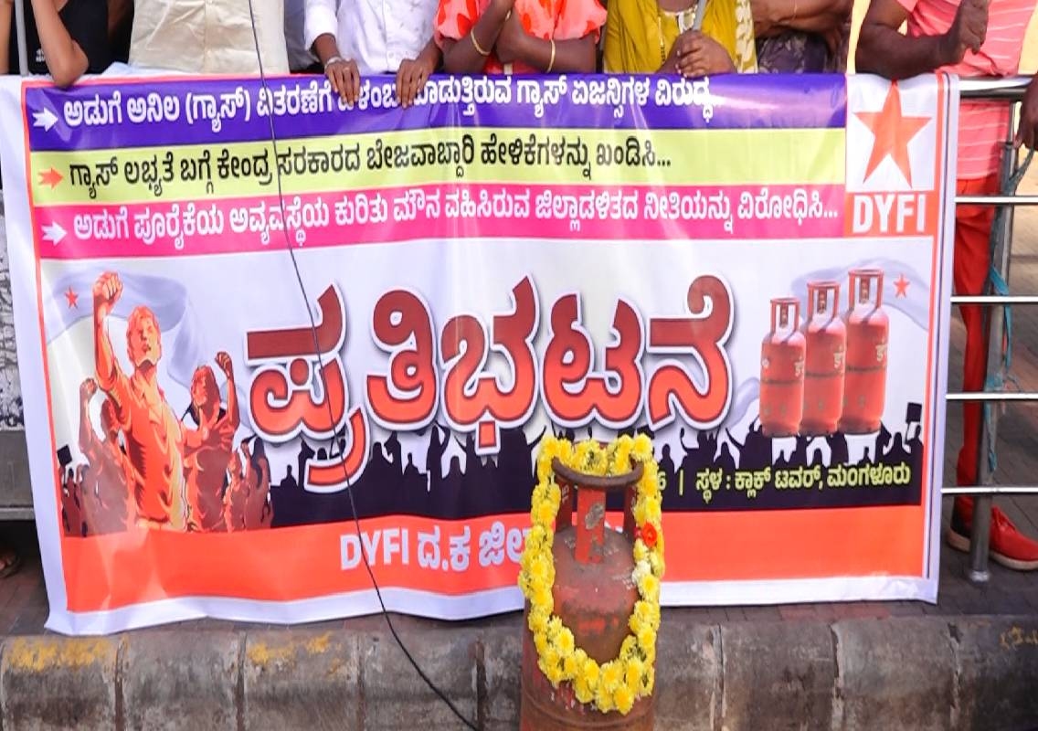 ಯುದ್ಧದ ಲಾಭ ಪಡೆಯಲು ಗ್ಯಾಸ್ ಮಾಫಿಯಾ ಸಕ್ರಿಯವಾಗಿದೆ – ಬಿ.ಕೆ ಇಮ್ತಿಯಾಜ್ - News Karnataka