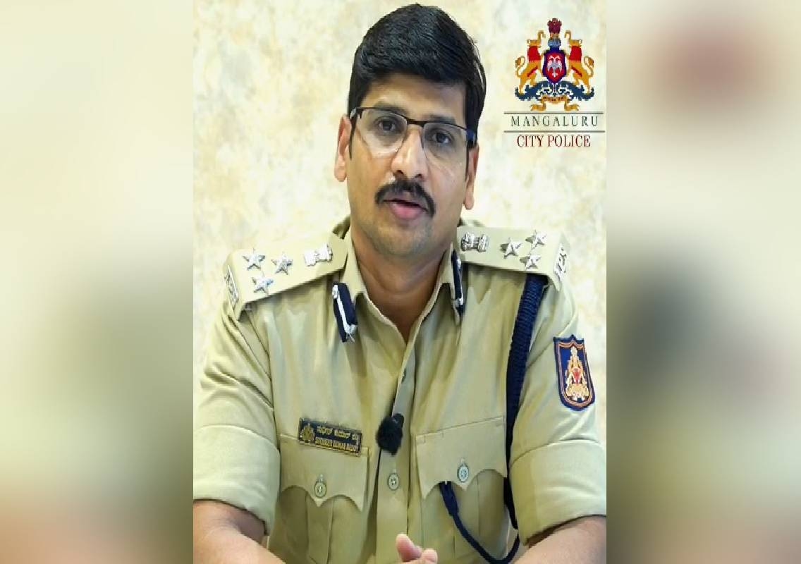 ಮಂಗಳೂರು: ಕಾಲೇಜ್ ವಿದ್ಯಾರ್ಥಿಗಳ ಡ್ರಗ್ಸ್ ನೆಟ್ವರ್ಕ್ ಬೇಧಿಸಿದ ಪೊಲೀಸರು: ಕಮೀಷನರ್ ಜಾಗೃತಿ ಸಂದೇಶ - News Karnataka