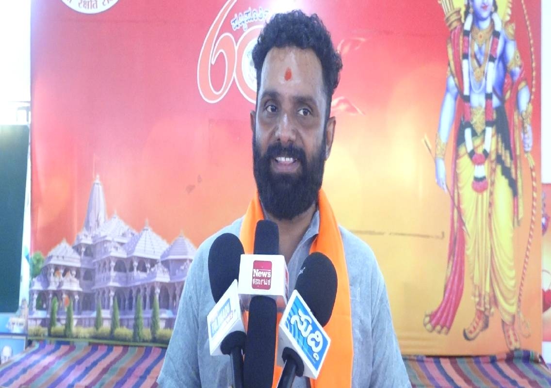 ಹುಬ್ಬಳ್ಳಿ, ಧಾರವಾಡ ಜಿಮ್ನಲ್ಲಿ ನಡೆದ ಲವ್ ಜಿಹಾದ್ ಪ್ರಕರಣ ; ಮಂಗಳೂರು ವಿಎಚ್ ಪಿ ಭಜರಂಗದಳ ಖಂಡನೆ! - News Karnataka
