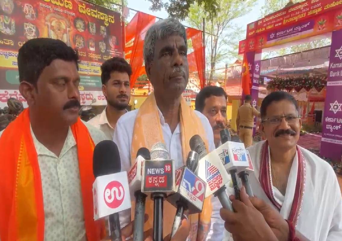 ಹಿಂದೂ ಸಮಾಜಕ್ಕೆ ನ್ಯಾಯ ಕೇಳುವ ಸಂಘಟನೆ ಆರ್ಎಸ್ಎಸ್: ಸಂಸದ ಕೋಟ ಶ್ರೀನಿವಾಸ ಪೂಜಾರಿ - News Karnataka
