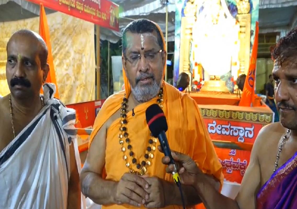 ಉಡುಪಿ: ಶ್ರೀ ವೆಂಕಟರಮಣ ದೇವಸ್ಥಾನದಲ್ಲಿ ಅಪರೂಪದ ಯಾಗ - News Karnataka