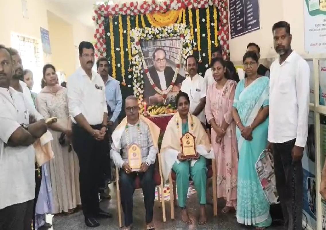 ಭಾರತ ರತ್ನ ಸಂವಿಧಾನ ಶಿಲ್ಪಿ ಡಾ.ಬಿ.ಆರ್ ಅಂಬೇಡ್ಕರ್ ರವರ 135 ನೇ ಜನ್ಮದಿನ ಆಚರಣೆ - News Karnataka