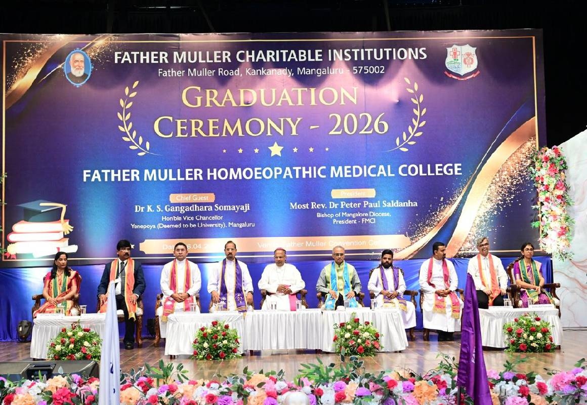 ಫಾದರ್ ಮುಲ್ಲರ್ ಹೋಮಿಯೋಪಥಿ ವೈದ್ಯಕೀಯ ಮಹಾವಿದ್ಯಾಲಯ ಮತ್ತು ಆಸ್ಪತ್ರೆಯ 36 ನೇ ಪದವಿ ಪ್ರದಾನ ಸಮಾರಂಭ - News Karnataka