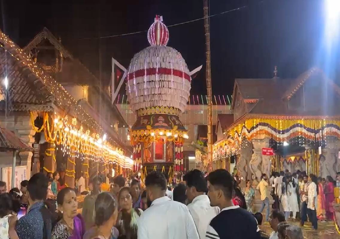 ಹಿರಿಯಡಕ ಶ್ರೀ ವೀರಭದ್ರಸ್ವಾಮಿ ದೇಗುಲ: ಸಂಭ್ರಮದ ಸಿರಿ ಜಾತ್ರೆ ಸಂಪನ್ನ - News Karnataka