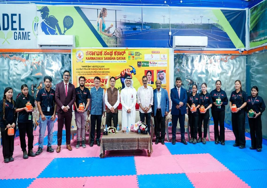 ಕರ್ನಾಟಕ ಸಂಘ ಕತಾರ್ ದೋಹಾದಲ್ಲಿ ಭವ್ಯವಾಗಿ ಕಾರ್ಮಿಕ ದಿನಾಚರಣೆ 2026 ಆಚರಣೆ - News Karnataka