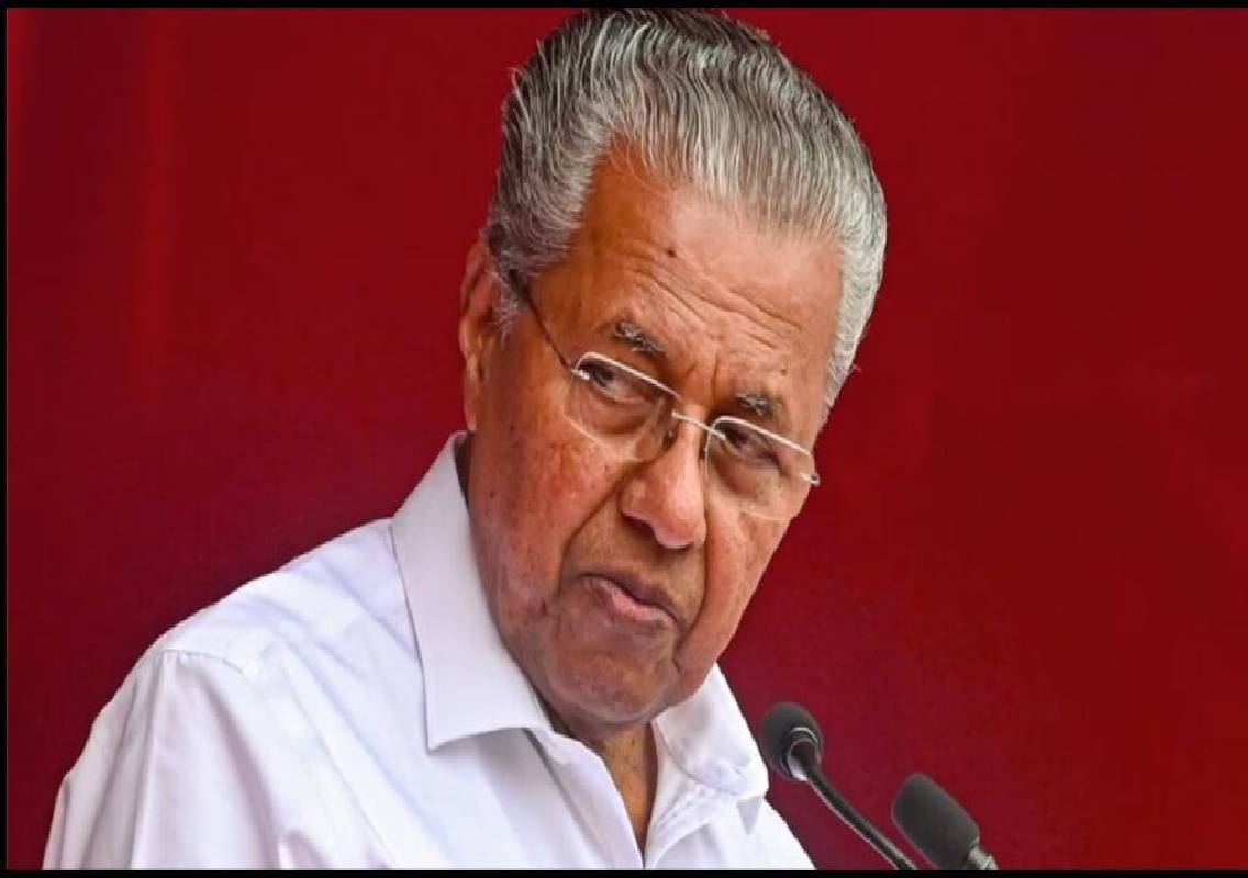 ಕೇರಳ ಸಿಎಂ ಪಿಣರಾಯಿ ವಿಜಯನ್ ರಾಜೀನಾಮೆ - News Karnataka