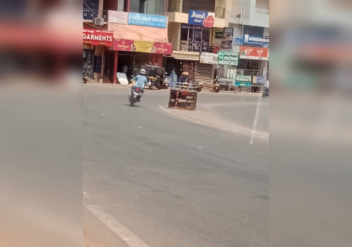 ಕುತ್ತಾರು ಜಂಕ್ಷನ್ನಲ್ಲಿ ಸಂಚಾರ ದಟ್ಟಣೆ ಹೆಚ್ಚಿರುವ ಕಾರಣ ಸರ್ಕಲ್ ನಿರ್ಮಾಣಕ್ಕೆ ಸಾರ್ವಜನಿಕರ ವಿರೋಧ! - News Karnataka