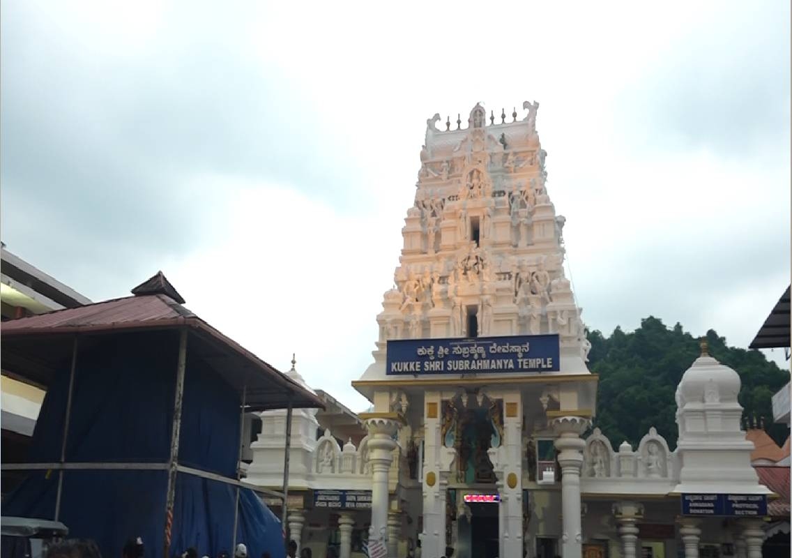ಮುಜರಾಯಿ ದೇವಸ್ಥಾನಗಳಲ್ಲಿ ಕುಕ್ಕೆ ಸುಬ್ರಹ್ಮಣ್ಯಕ್ಕೆ ಅಗ್ರಸ್ಥಾನ, 1 67.89 ಕೋಟಿ ರೂ. ಆದಾಯ - News Karnataka