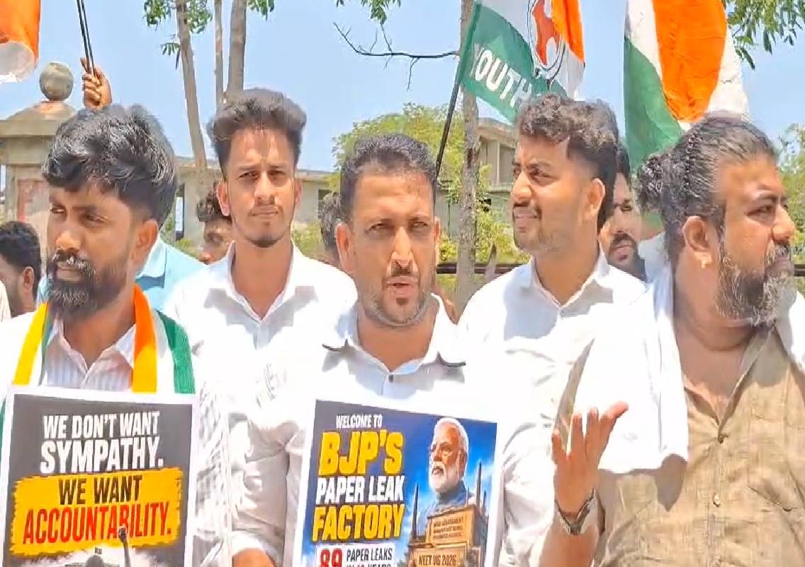 ನೀಟ್ ಪ್ರಶ್ನೆ ಪತ್ರಿಕೆ ಸೋರಿಕೆ ಖಂಡಿಸಿ ಉಡುಪಿ ಜಿಲ್ಲಾ ಯುವ ಕಾಂಗ್ರೆಸ್ ಪ್ರತಿಭಟನೆ - News Karnataka