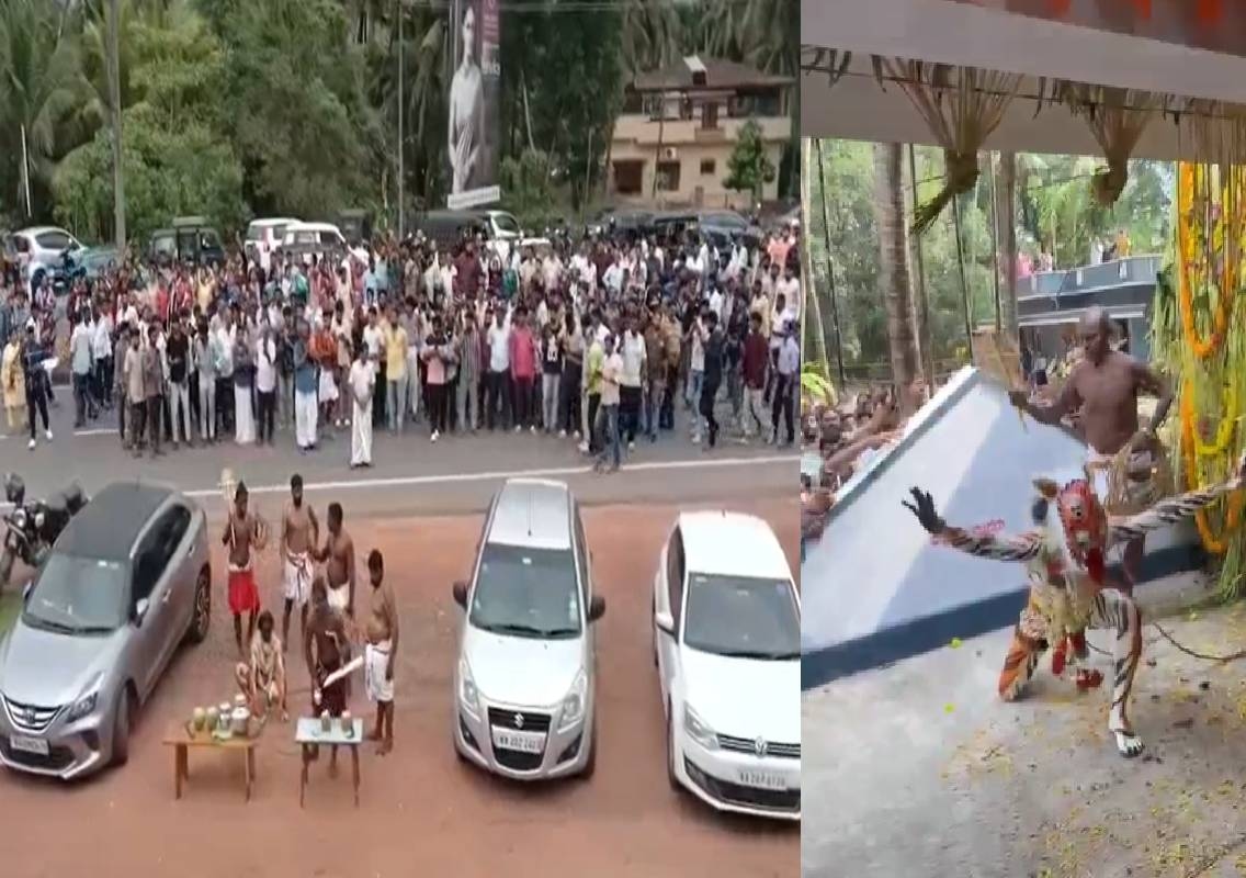 ಇತಿಹಾಸ ಪ್ರಸಿದ್ಧ ಕಾಪು ಪಿಲಿಕೋಲ ಸಂಭ್ರಮಕ್ಕೆ ತೆರೆ - News Karnataka