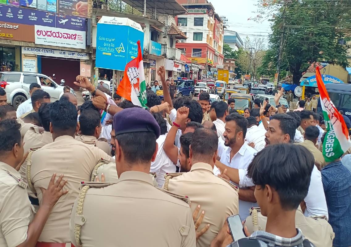 ನೀಟ್ ಪ್ರಶ್ನೆ ಪತ್ರಿಕೆ ಸೋರಿಕೆ ಖಂಡಿಸಿ ಉಡುಪಿ ಜಿಲ್ಲಾ ಎನ್ ಎಸ್ ಯು ಐ, ಯುವ ಕಾಂಗ್ರೆಸ್ ಪ್ರತಿಭಟನೆ - News Karnataka