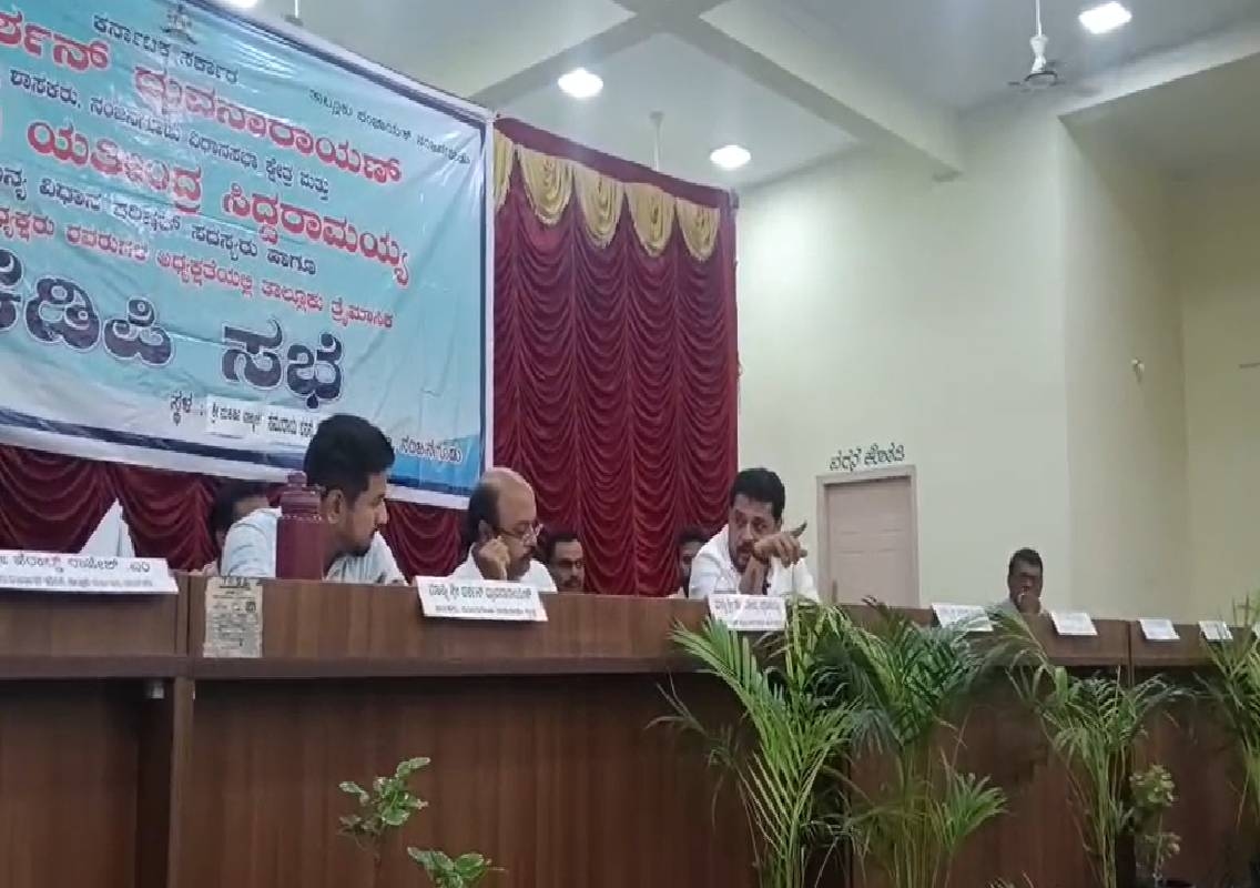 ನಾಳೆ ಎಲೆಕ್ಷನ್ಗೆ ಹೋಗೋರು ನಾವು ನೀವಲ್ಲ, ಅಧಿಕಾರಿಗಳಿಗೆ ಬೆವರಿಳಿಸಿದ ಸಂಸದ ಸುನೀಲ್ ಬೋಸ್ - News Karnataka