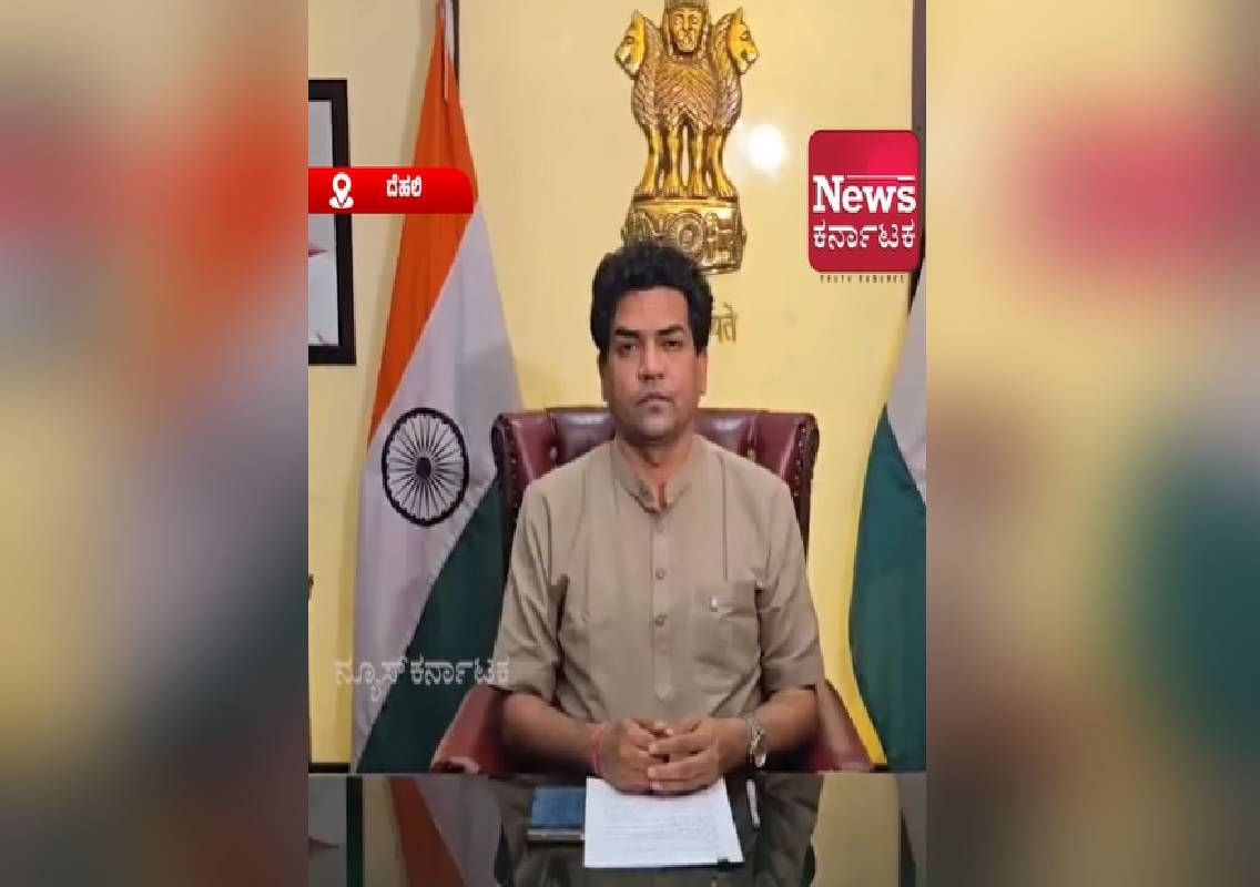 ಬಕ್ರೀದ್ ಹಬ್ಬದ ಮುನ್ನ ಕಟ್ಟುನಿಟ್ಟಿನ ಮಾರ್ಗಸೂಚಿ ಹೊರಡಿಸಿದ ದೆಹಲಿ ಸರ್ಕಾರ! - News Karnataka