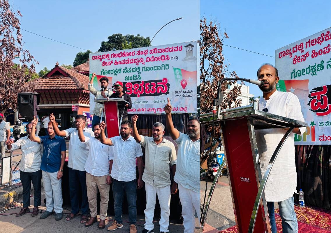 ಗೋವಿನ ಹೆಸರಿನಲ್ಲಿ ಸಂಘಪರಿವಾರ ಗೂಂಡಾಗಿರಿ, ಕೊಲೆ, ಹಲ್ಲೆಯನ್ನು ನಡೆಸುತ್ತಿದೆ: ರಿಯಾಝ್ ಫರಂಗಿಪೇಟೆ - News Karnataka