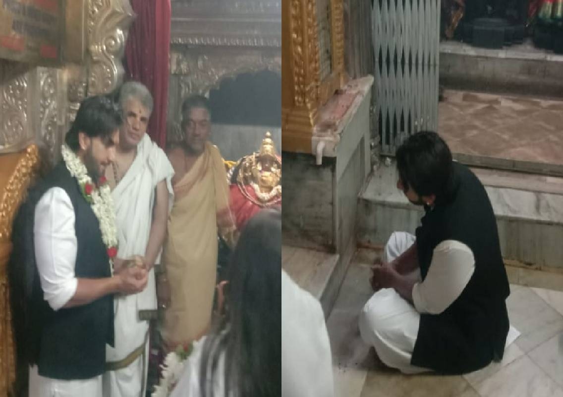 ʻಕಾಂತಾರʼ ದೈವಕ್ಕೆ ಅಪಮಾನ – ಚಾಮುಂಡೇಶ್ವರಿ ಬೆಟ್ಟಕ್ಕೆ ತೆರಳಿ ಕ್ಷಮೆಯಾಚಿಸಿದ ರಣವೀರ್ ಸಿಂಗ್ - News Karnataka