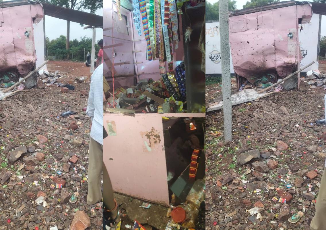 ವಿಜಯಪುರ : ಪಾನ್ ಶಾಪ್ ನಲ್ಲಿ ನಿಗೂಢ ಸ್ಪೋಟ! - News Karnataka