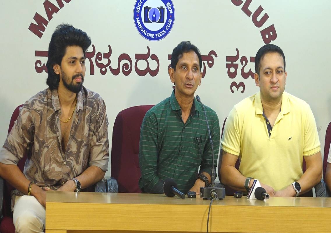 ಜೂನ್ 11 ರಂದು ಬೆಳ್ಳಿ ತೆರೆ ಮೇಲೆ ಅಪ್ಪಳಿಸಲಿದೆ "ಕಜ್ಜ" ತುಳು ಸಿನಿಮಾ! - News Karnataka