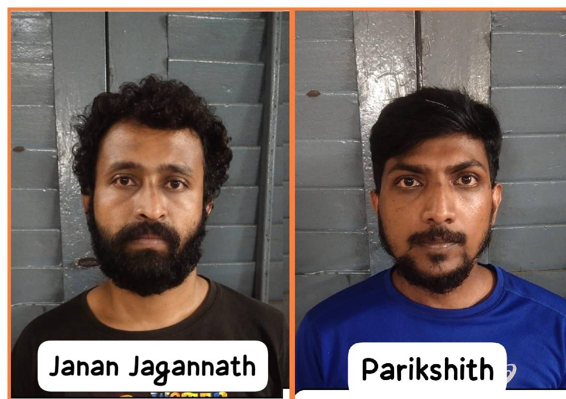 ಮಂಗಳೂರಿನಲ್ಲಿ ಮಾದಕ ವಸ್ತು ಮಾರಾಟಕ್ಕೆ ಯತ್ನ: ಮೂವರು ಆರೋಪಿಗಳ ಬಂಧನ - News Karnataka