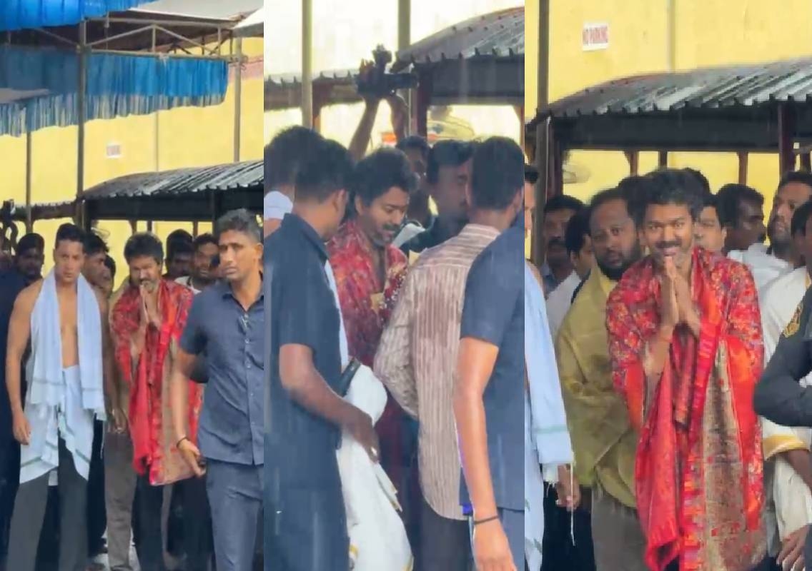 ಕೊಲ್ಲೂರು ಮೂಕಾಂಬಿಕಾ ದೇಗುಲಕ್ಕೆ ತಮಿಳುನಾಡು ಸಿಎಂ ಆಗಮನ: ವಿಶೇಷ ಪೂಜೆ ಸಲ್ಲಿಸಿದ ವಿಜಯ್ - News Karnataka
