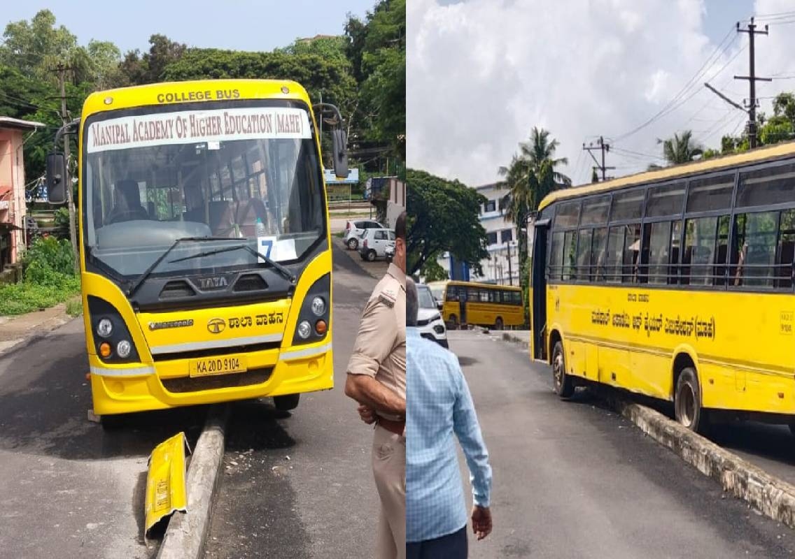 ಮಣಿಪಾಲ: ಚಲಿಸುತ್ತಿದ್ದ ಶಾಲಾ ಬಸ್ನಲ್ಲೇ ಚಾಲಕನಿಗೆ ಹೃದಯಾಘಾತ- ತಪ್ಪಿದ ಭಾರೀ ಅನಾಹುತ - News Karnataka