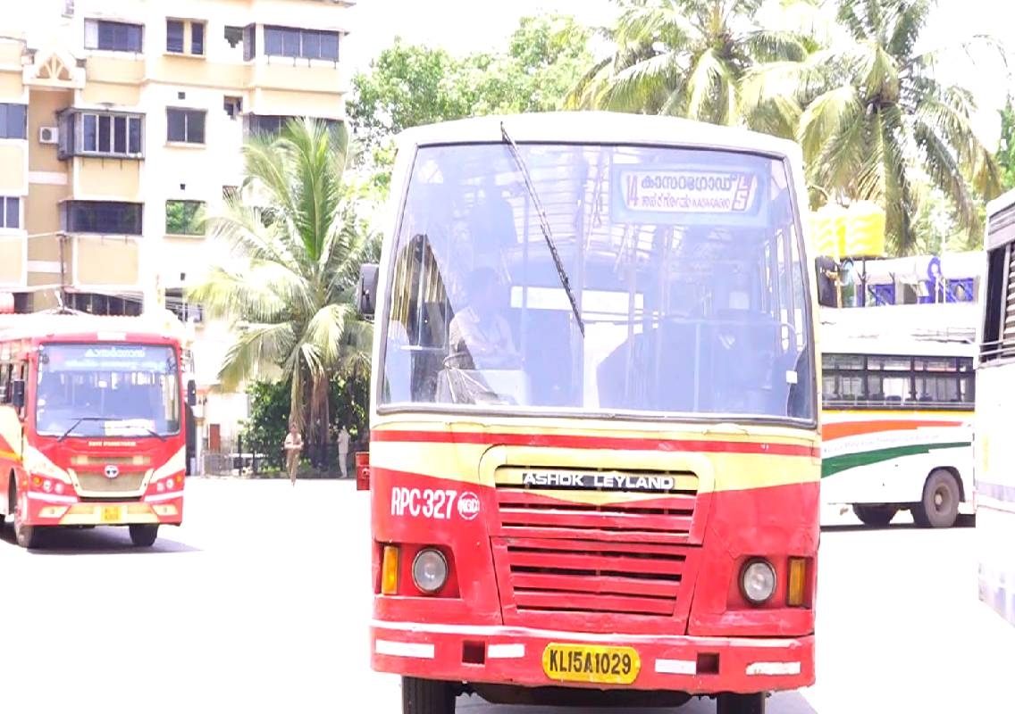 ಮಹಿಳೆಯರು ಮತ್ತು ಲಿಂಗಪರಿವರ್ತಿತರಿಗೆ ಉಚಿತ ಬಸ್ ಪ್ರಯಾಣವನ್ನು ನೀಡುವ ಕೇರಳ ಸರ್ಕಾರದ ಪ್ರಿಯದರ್ಶಿನಿ ಯೋಜನೆ - News Karnataka