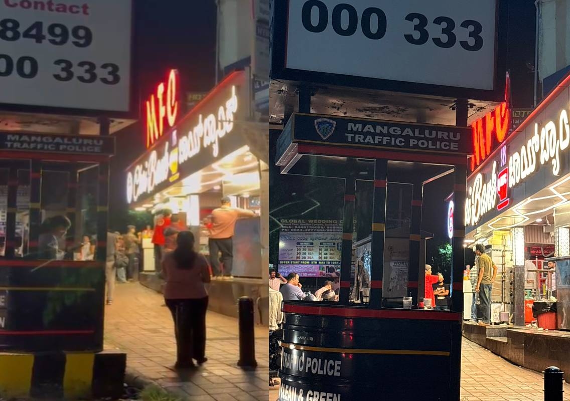 ಮಂಗಳೂರು: ಇದು ಪೊಲೀಸ್ ಚೌಕಿನಾ? ಚಹಾ ಅಡ್ಡಾನಾ? - News Karnataka