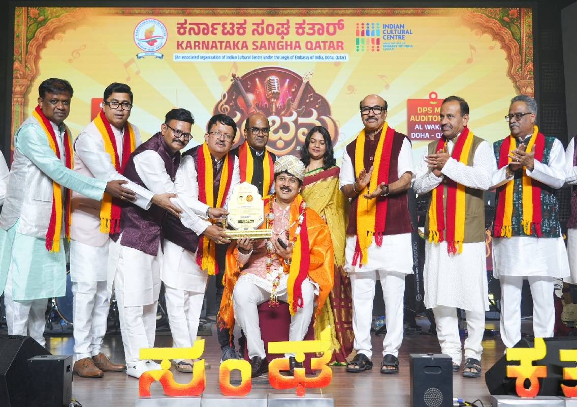 ಕರ್ನಾಟಕ ಸಂಘ ಕತಾರ್ ವತಿಯಿಂದ ಭವ್ಯ ಸಂಭ್ರಮ 2026 ಸಾಂಸ್ಕೃತಿಕ ಮಹೋತ್ಸವ - News Karnataka