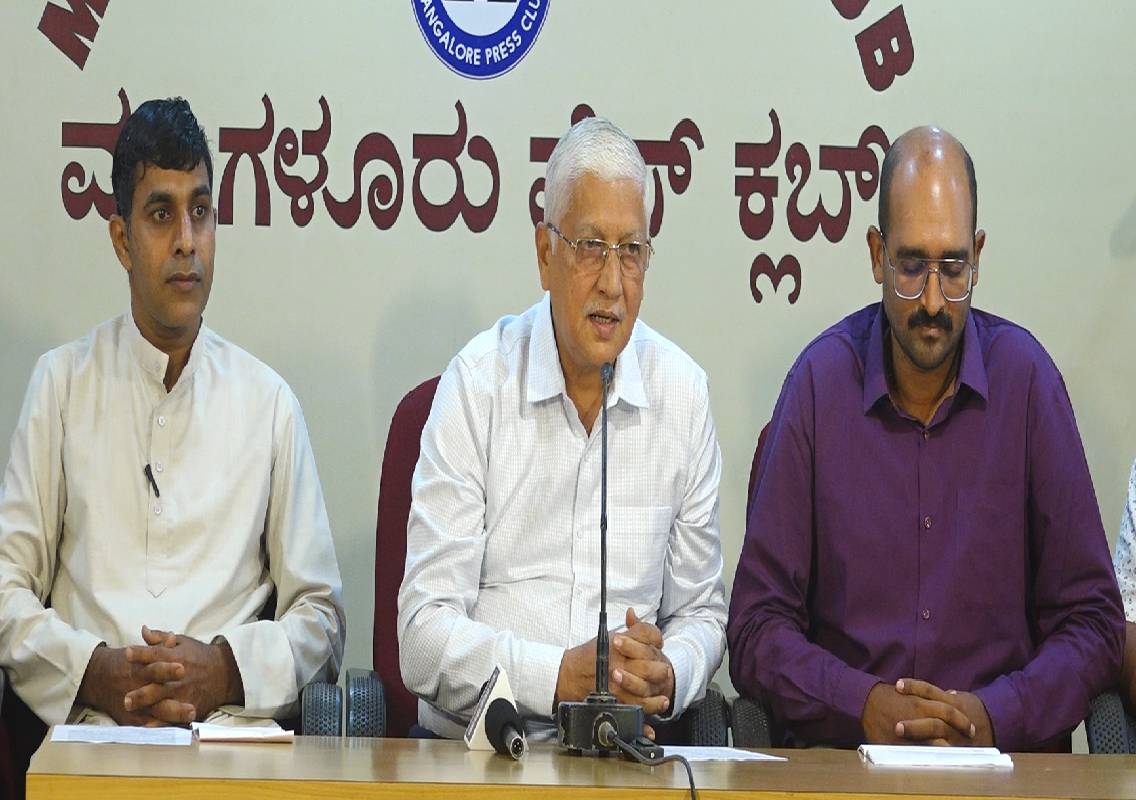 ಮಂಗಳೂರು : ಜೂನ್ 28ರಂದು “ಮಾರ್ಗದರ್ಶಿ – Cracking the UPSC Examination” ಎಂಬ ವಿಶೇಷ ನಾಗರಿಕ ಸೇವಾ ಪರೀಕ್ಷಾ ಮಾರ್ಗದರ್ಶನ ಕಾರ್ಯಕ್ರಮ - News Karnataka