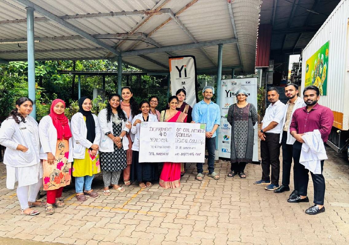 ಮಂಗಳೂರು: ಕಲ್ಬಾವಿ ಕನ್ಸ್ಯೂಮರ್ ಫುಡ್ಸ್ ಪ್ರೈವೇಟ್ ಲಿಮಿಟೆಡ್ ಸಂಸ್ಥೆಯಲ್ಲಿ ಮೌಖಿಕ ತಪಾಸಣಾ ಶಿಬಿರ - News Karnataka