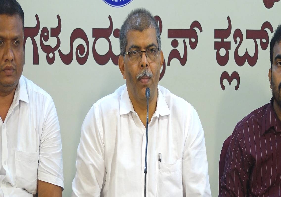 ಬಿಲ್ಲವ ಅಭಿವೃದ್ಧಿ ನಿಗಮಕ್ಕೆ ಈಗಿನ ಸರ್ಕಾರ ಐನೂರು ಕೋಟಿ ಅನುದಾನದ ಭರವಸೆಯನ್ನು ಈಡೇರದಿದ್ದರೆ ಸುಮ್ಮನೆ ಕೂರಲು ಸಾಧ್ಯವಿಲ್ಲ: ಶ್ರೀ ನಾರಾಯಣ ಗುರು ವಿಚಾರ ವೇದಿಕೆ ಎಚ್ಚರಿಕೆ - News Karnataka