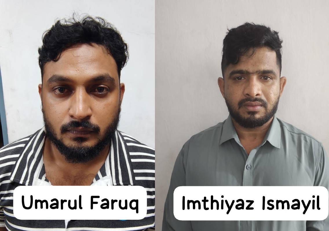 ಬೆಂದೂರು ಲಾಡ್ಜ್ನಲ್ಲಿ ಎಂಡಿಎಂಎ ಮಾರಾಟ ಯತ್ನ- 35.53 ಗ್ರಾಂ ಮಾದಕ ವಸ್ತು ಸಮೇತ ಮೂವರು ಬಂಧನ - News Karnataka