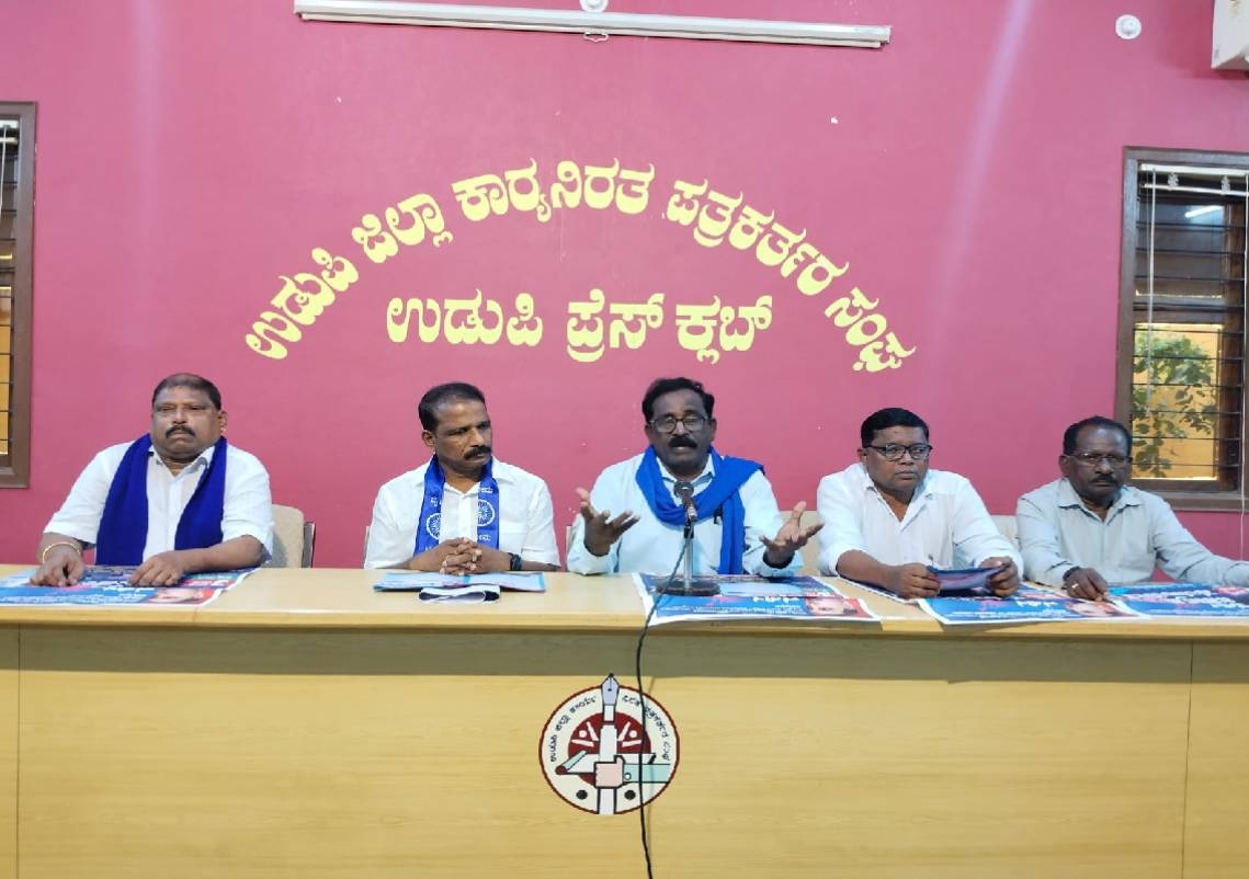 ಜುಲೈ 3ರ ದಲಿತ ಜನಾಗ್ರಹ ಸಮಾವೇಶಕ್ಕೆ ಉಡುಪಿಯಿಂದ 500 ಕಾರ್ಯಕರ್ತರು - News Karnataka