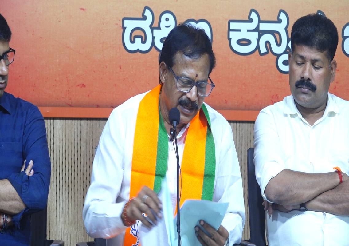 ಬಿಜೆಪಿ ದಕ್ಷಿಣ ಕನ್ನಡ ಜಿಲ್ಲಾಧ್ಯಕ್ಷ ಸತೀಶ್ ಕುಂಪಲ ಪತ್ರಿಕಾಗೋಷ್ಠಿ! - News Karnataka