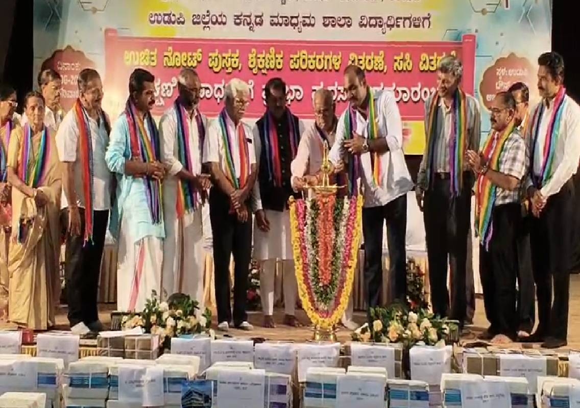 ಬಡಗಬೆಟ್ಟು ಸೊಸೈಟಿಯಿಂದ ವಿದ್ಯಾರ್ಥಿಗಳಿಗೆ ಶೈಕ್ಷಣಿಕ ನೆರವು: 20 ಲಕ್ಷ ರೂ. ಮೌಲ್ಯದ ಪರಿಕರ ವಿತರಣೆ - News Karnataka