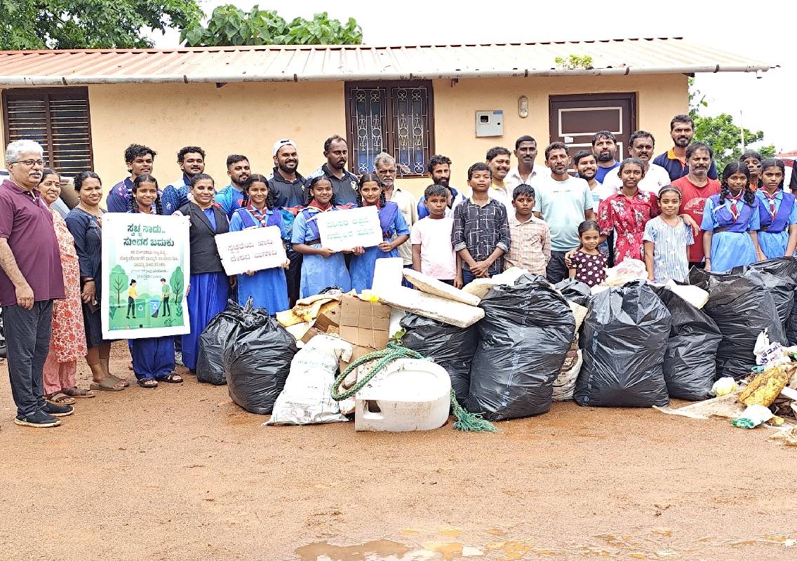 ‘ಅವೇಕ್ ಕುಡ್ಲ' ಅಡಿಯಲ್ಲಿ ಬೋಳಾರದಲ್ಲಿ ನಡೆದ ಸ್ವಚ್ಛತಾ ಮತ್ತು ಜಾಗೃತಿ ಕಾರ್ಯಕ್ರಮ - News Karnataka