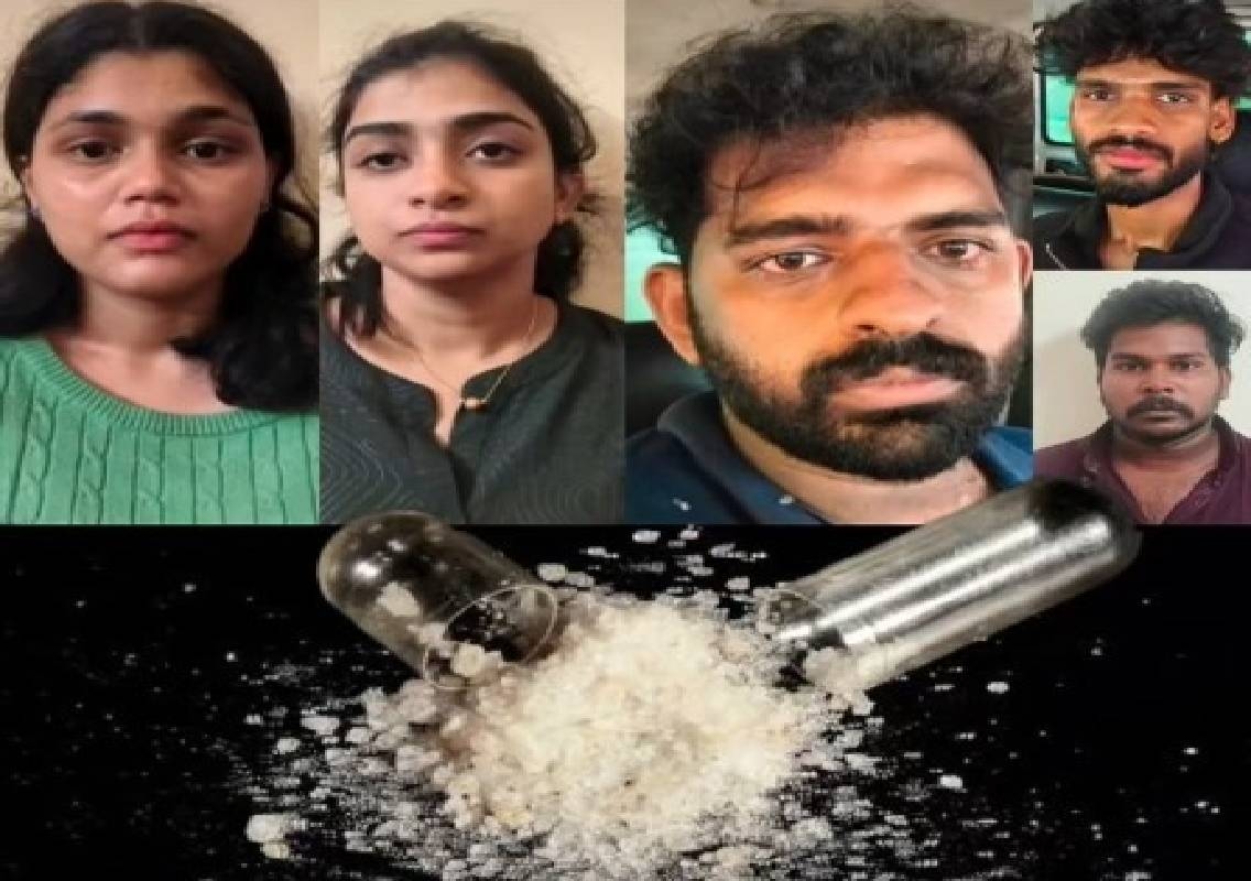 ಮಹಿಳೆಯರ ಖಾಸಗಿ ಭಾಗದಲ್ಲಿಟ್ಟುಕೊಂಡು ಡ್ರಗ್ಸ್ ಕಳ್ಳಸಾಗಾಣೆ ಆರೋಪ; 308 ಗ್ರಾಂ ಎಂಡಿಎಂಎ ವಶ, 7 ಜನರ ಬಂಧನ! - News Karnataka