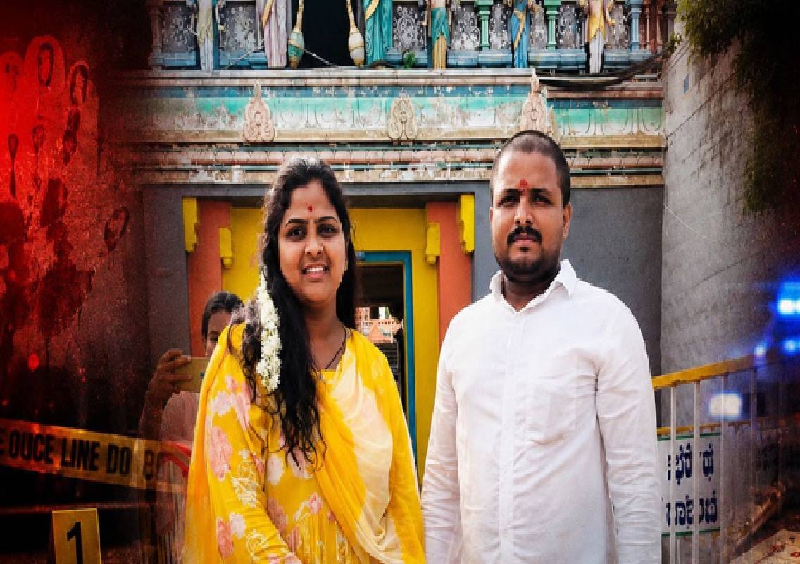 ಹೆಂಡ್ತಿ ದಪ್ಪ ಅಂತ ಮದುವೆಯಾದ ಒಂದೇ ವರ್ಷಕ್ಕೆ ಕೊಲೆ ಮಾಡಿದ ಗಂಡ! - News Karnataka