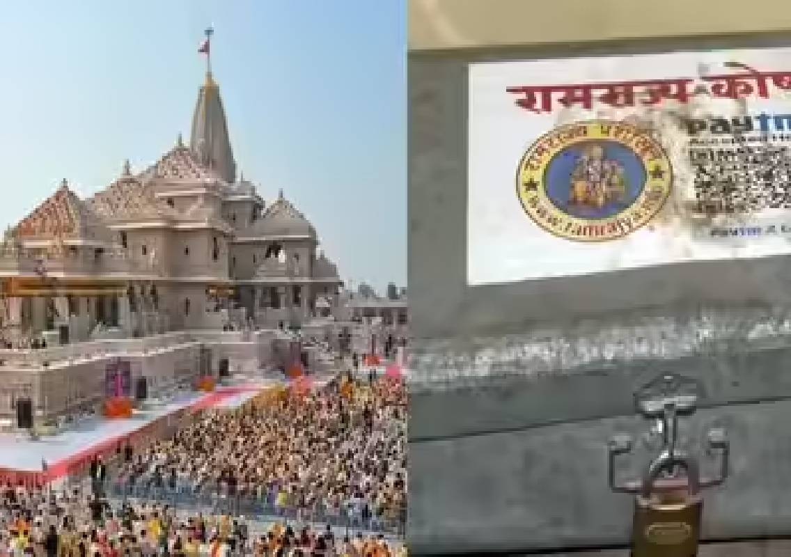 ಅಯೋಧ್ಯೆ ರಾಮ ಮಂದಿರದ ದೇಣಿಗೆ ಕಳ್ಳತನ:ಬಾತ್ ರೂಂನಲ್ಲಿ ಹಣ ಬಚ್ಚಿಟ್ಟು ಕಳ್ಳಸಾಗಣೆ! - News Karnataka