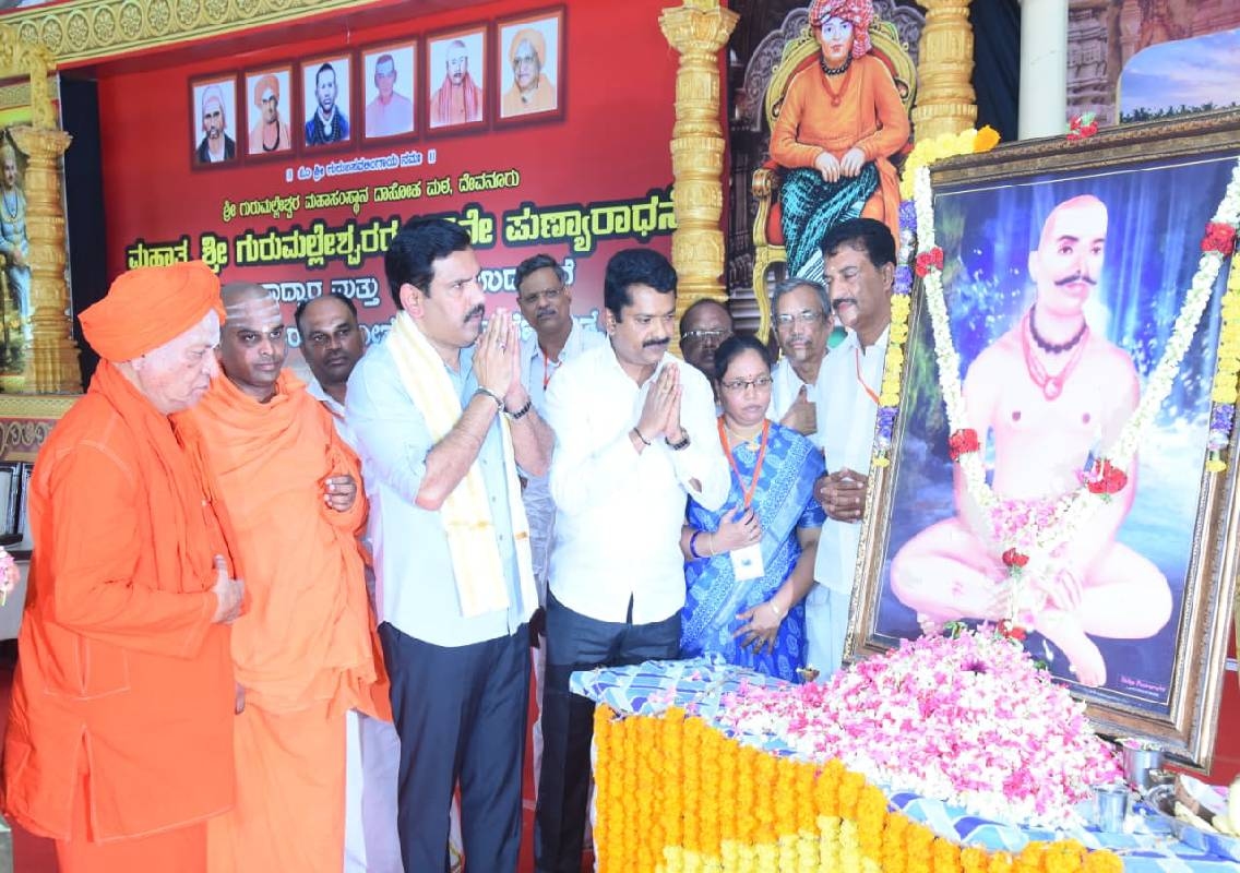 ಅಕ್ಷರ ಅನ್ನದಾಸೋಹದ ಮೂಲಕ ಸಮಾಜ ಸೇವೆ ಶ್ರೀಮಠದ ಕಾರ್ಯ ಶ್ಲಾಘನೀಯ: ಬಿ.ವೈ. ವಿಜಯೇಂದ್ರ - News Karnataka