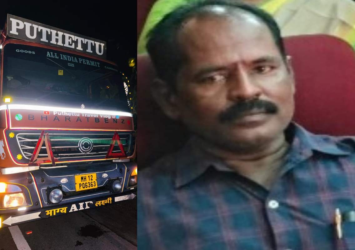 ಏಕಾಏಕಿ ನಿಲ್ಲಿಸಿದ್ದ ಲಾರಿಗೆ ಬೈಕ್ ಡಿಕ್ಕಿ; ಚಿಕಿತ್ಸೆ ಫಲಕಾರಿಯಾಗದೇ ಸವಾರ ಸಾವು - News Karnataka