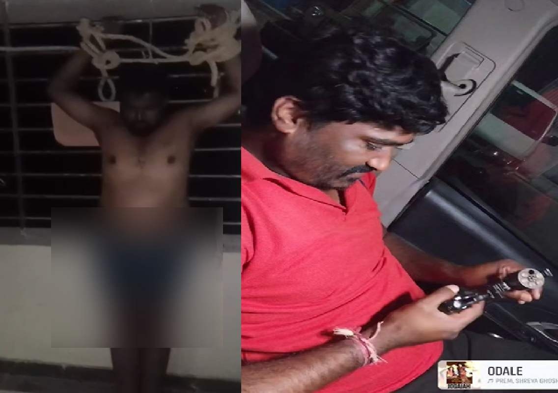 ವಿಜಯಪುರ: ಅರೆಬೆತ್ತಲೆಗೊಳಿಸಿ ಇಬ್ಬರು ಯುವಕರನ್ನ ಹಗ್ಗದಿಂದ ಕಟ್ಟಿ ಹಾಕಿ ಹಿಂಸೆ! - News Karnataka