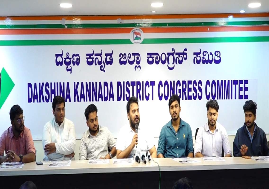 ಮಂಗಳೂರು ಹಂಪನಕಟ್ಟೆ ಕಾಲೇಜಿನಿಂದ ಎಂಕಾಂ ಕೋರ್ಸ್ ರದ್ದು ; ಎನ್ ಎಸ್ ಯುಐ ಆಕ್ರೋಶ! - News Karnataka