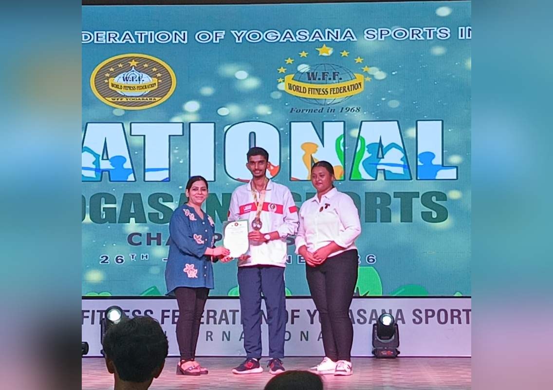 ಅಂತರರಾಷ್ಟ್ರೀಯ ಯೋಗಾಸನ ಚಾಂಪಿಯನ್ಶಿಪ್ಗೆ ಆಯ್ಕೆಯಾದ ಎಸ್ಜೆಇಸಿ ವಿದ್ಯಾರ್ಥಿ - News Karnataka