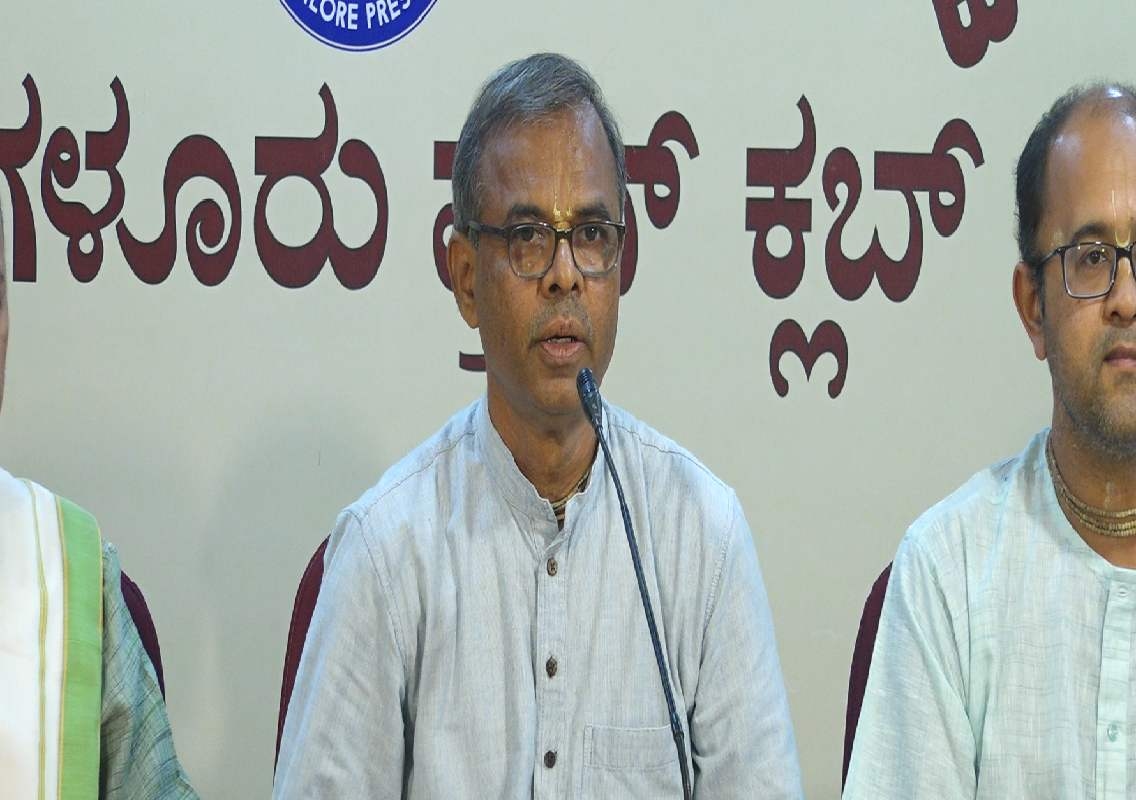 ಜು.16ರಂದು ಮಂಗಳೂರಿನಲ್ಲಿ ಜಗನ್ನಾಥ ರಥಯಾತ್ರೆ - News Karnataka