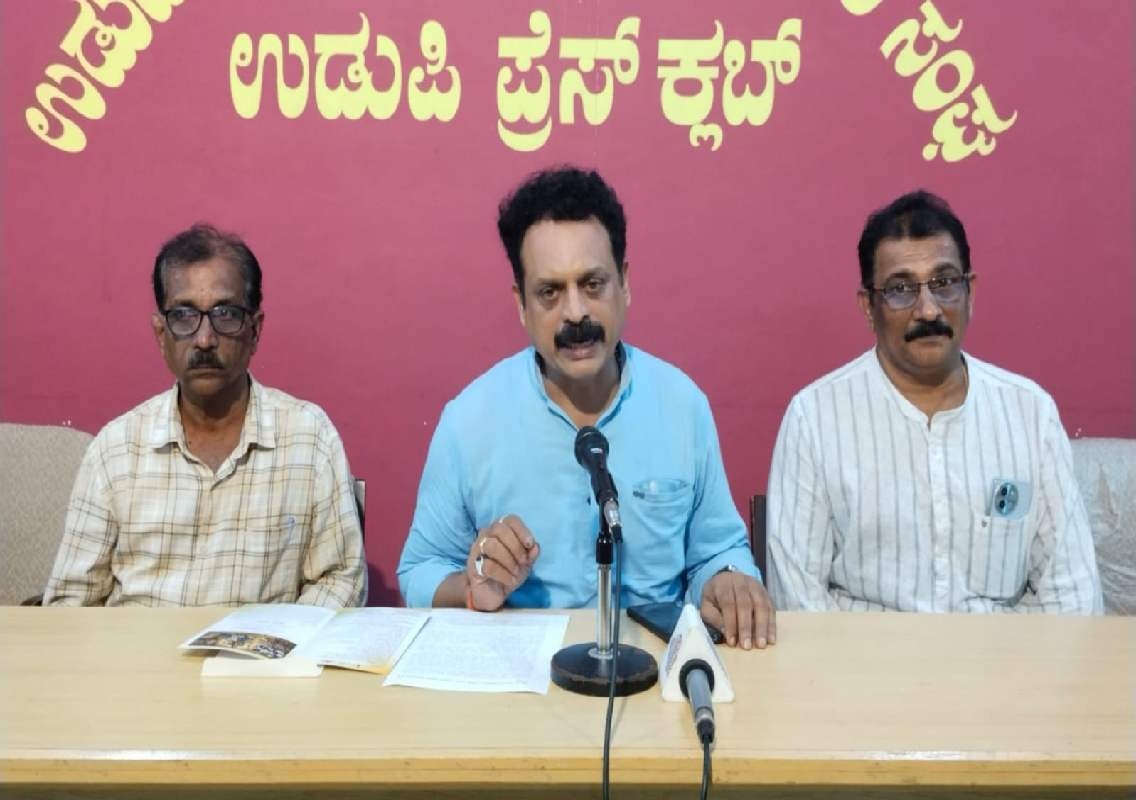 ಉಡುಪಿ: ಜು. 15ರಂದು ‘ವಂದೇ ಮಾತರಂ' 150ನೇ ವರ್ಷದ ಸಂಭ್ರಮ, ರಾಷ್ಟ್ರೀಯ ನಾಟಕೋತ್ಸವ - News Karnataka